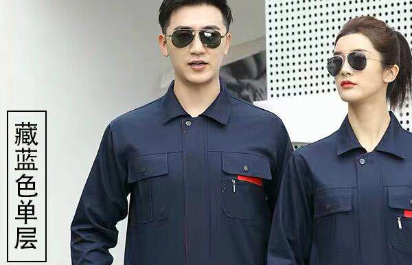 防靜電工作服如何識別正反面？